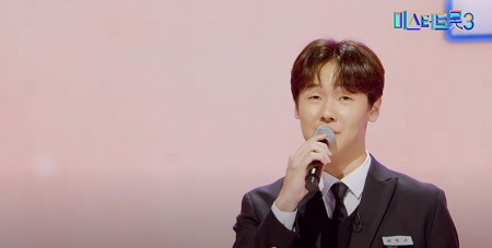 안개 낀 장충단 공원 - 박정서