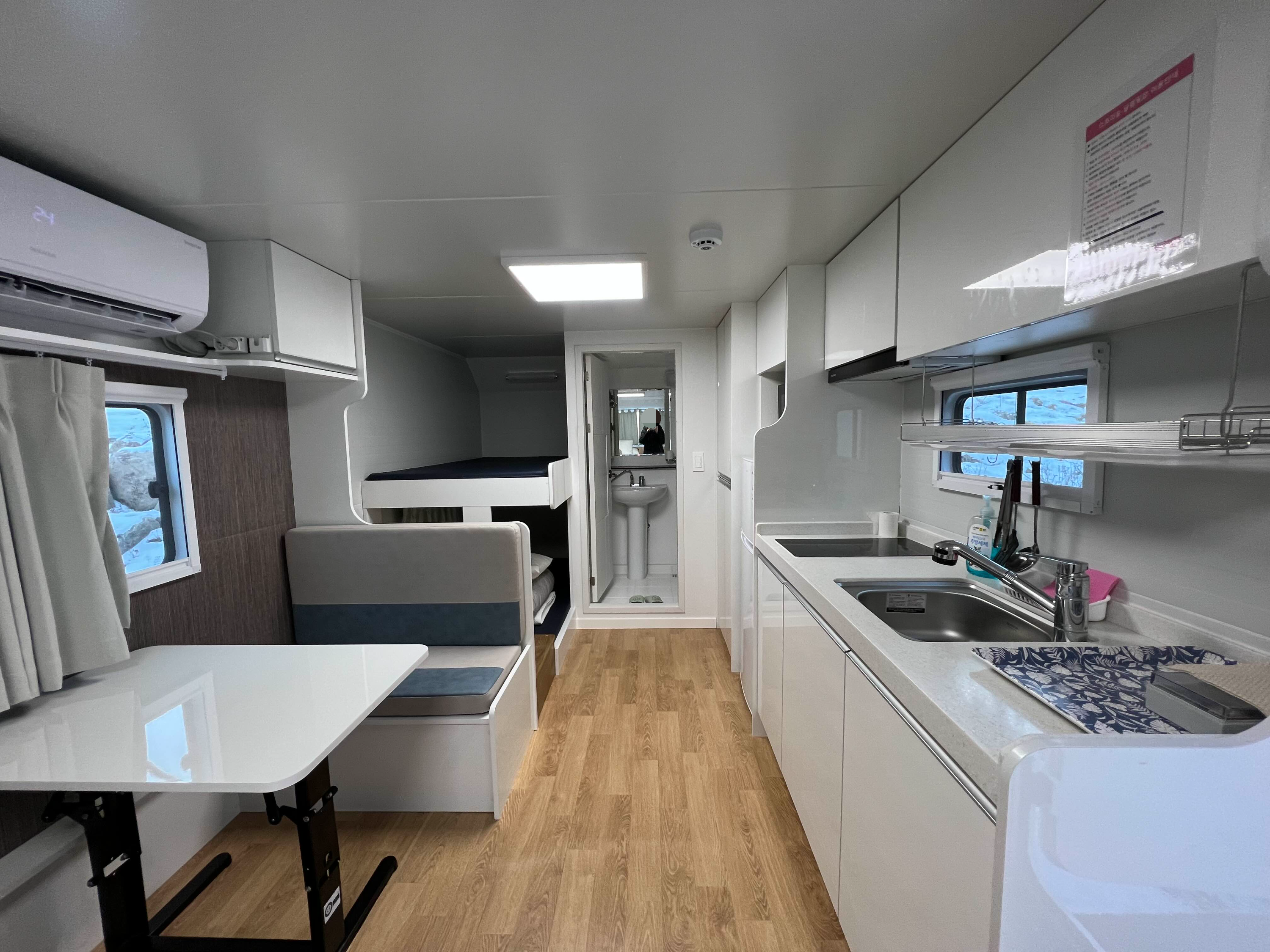 포천 스토리숲 카라반 에어컨이 있는 글램핑