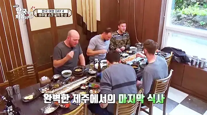 생방송오늘저녁 제주 서귀포 중문 1m 특대 갈치조림 갈치구이 오메기떡 한라봉 아이스크림 후식 갈치 한상 맛집 추천