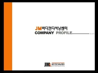 축구선수학부모연합회 숭실대학교 경남 천안_11