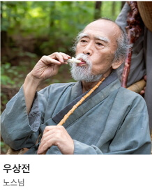 귀궁