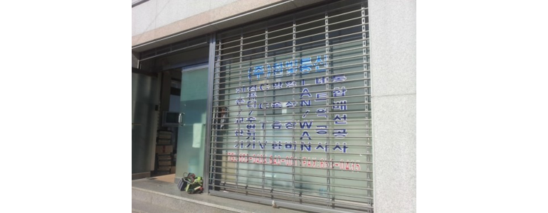강릉시 cctv