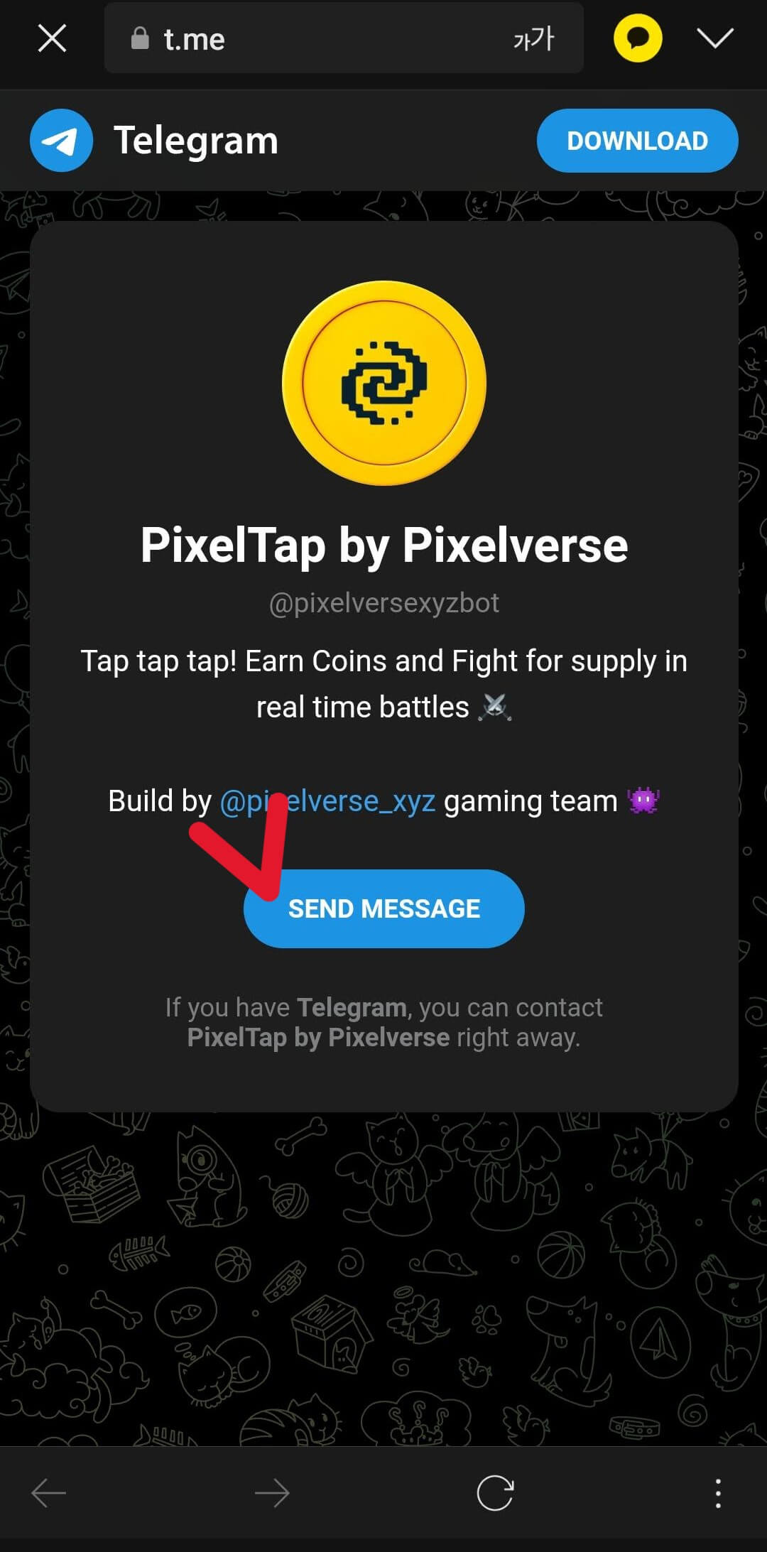 픽셀탭 (PixelTap)
