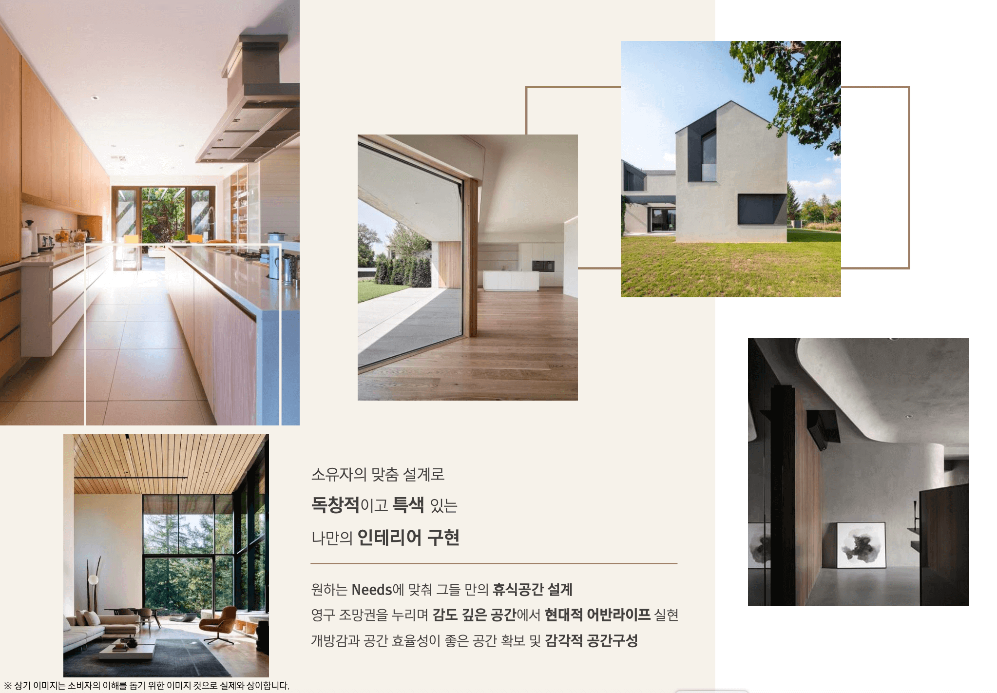 동탄 펜트빌 카운티