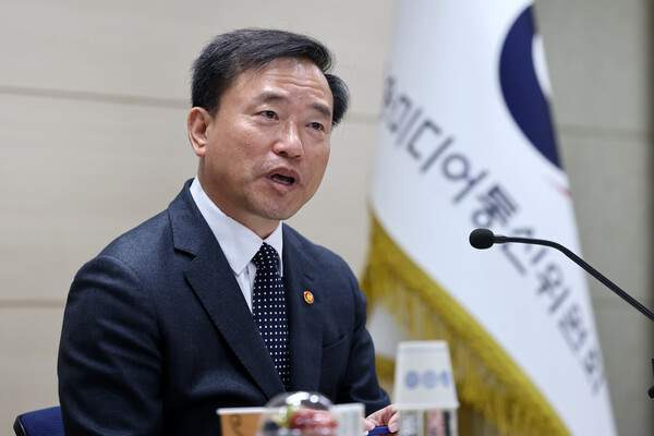 범정부 통합지원단 이용방법: 디지털성범죄 '삭제부터 수사까지' 한 번에!