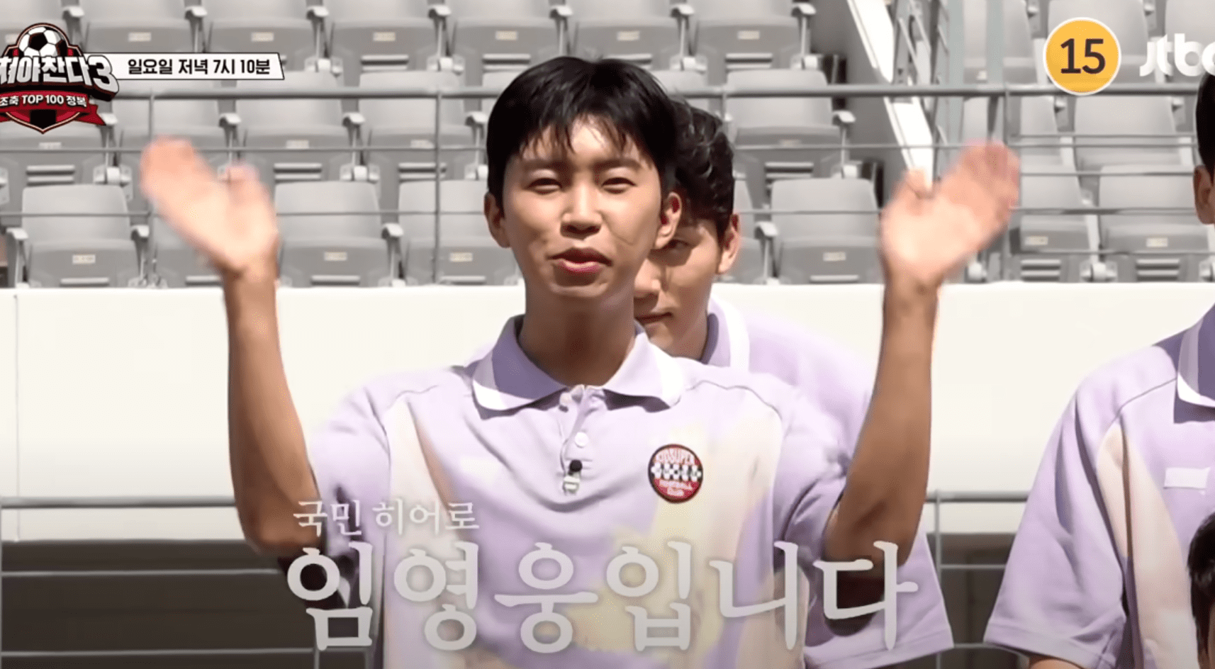 ๋ญ์ณ์ผ์ฐฌ๋ค 44ํ-4