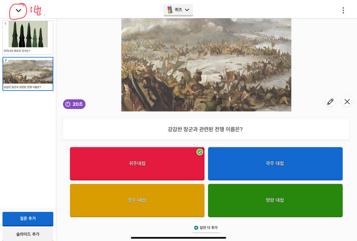 카훗 만드는 방법 사진