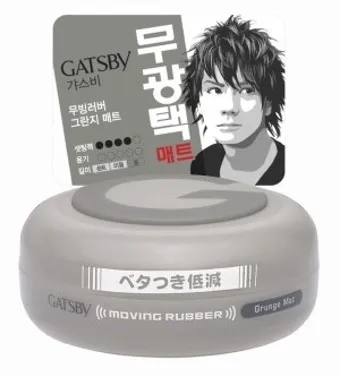 갸스비 오일클리어 필름 파우더 기름종이 후기_8