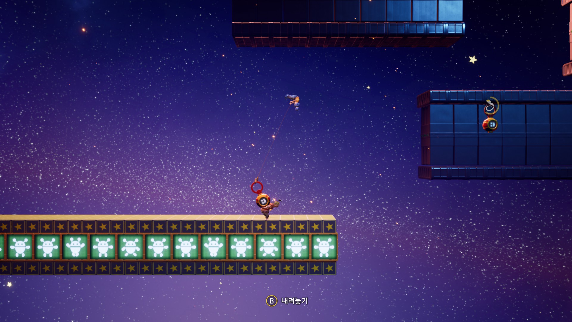 잇테이크투 다양한 시점 플레이