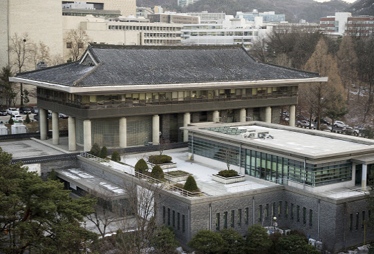 서울대학교 규장각 한국학연구원 이미지