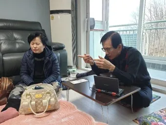 이사 심방 성경 귀절 구절 말씀 모음_17