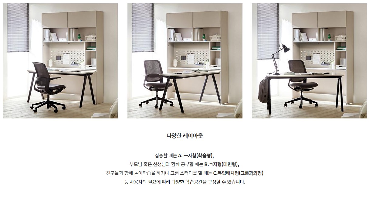alt = &quot;로이모노 활용 사진&quot;
