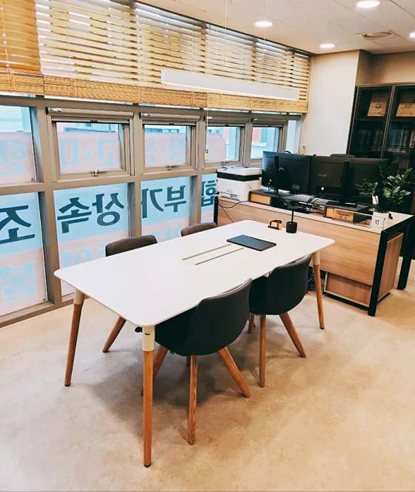 안심세무회계
