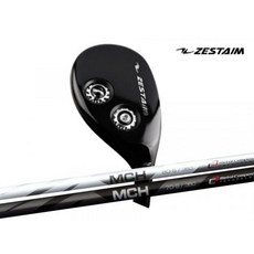 제스타임유틸 추천 1등 제품