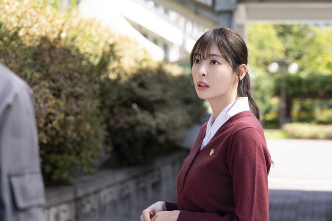 S라인 이다희 정체