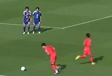 football