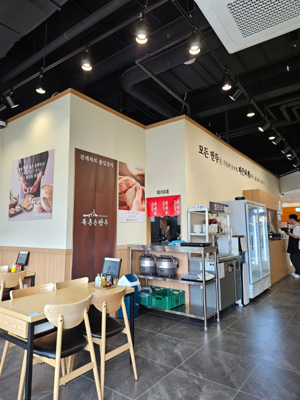 북촌손만두 매장 풍경