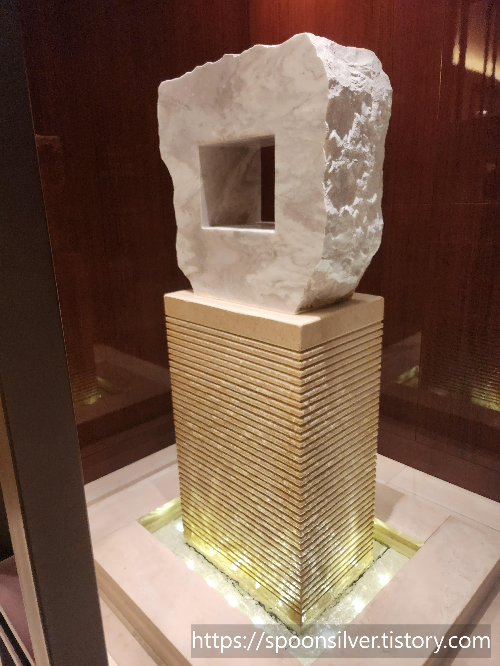 웨스틴조선호텔