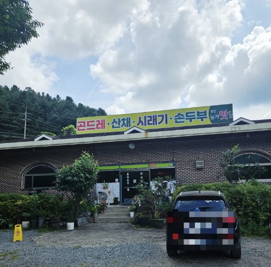 풍수원성당11