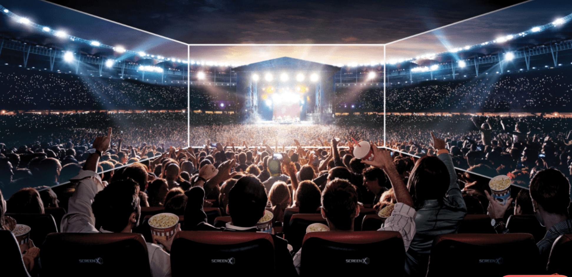 임영웅 영화 예매