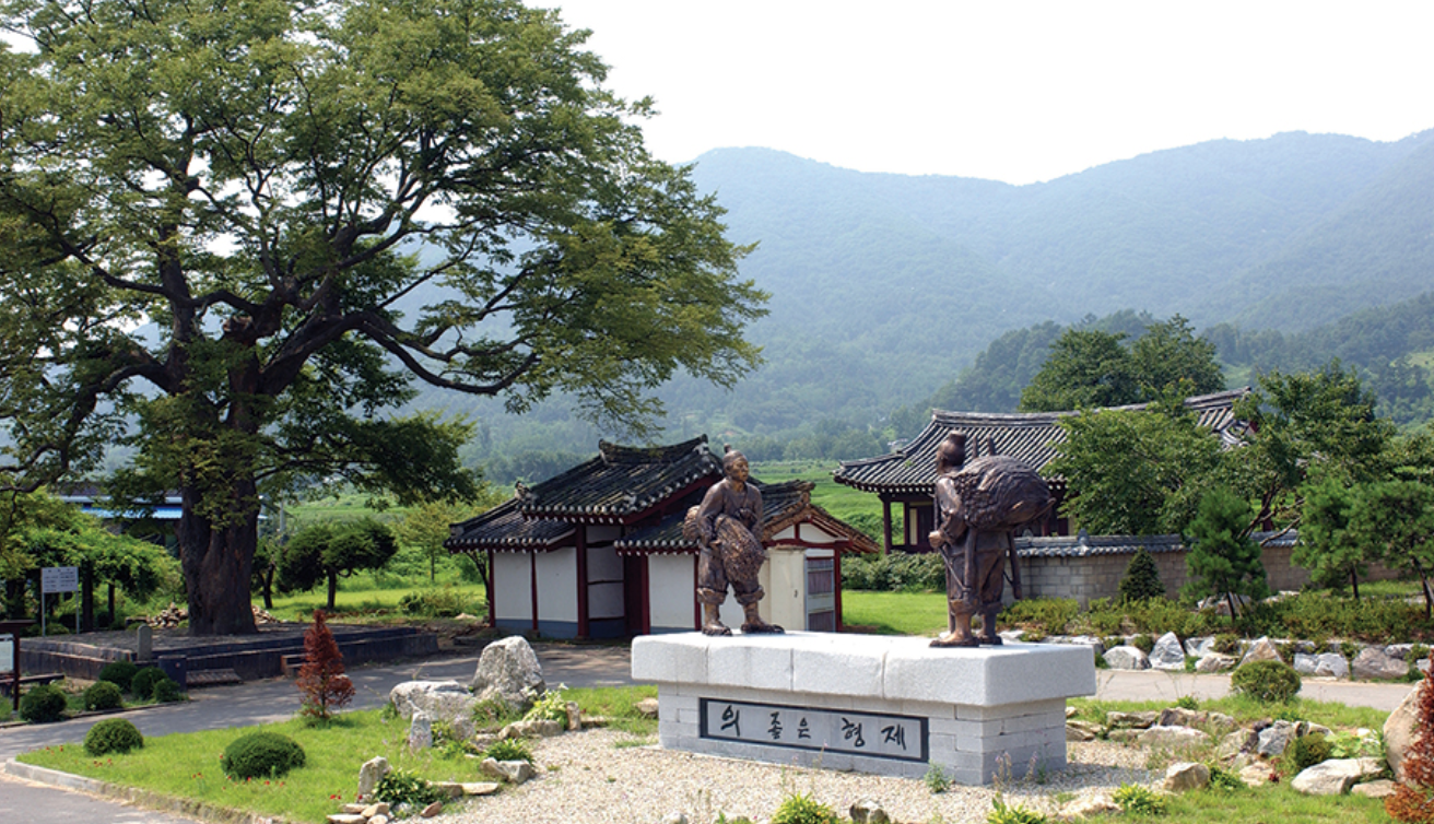 대흥슬로시티 (출처 : 예산군청)