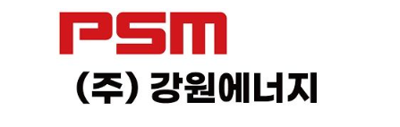 강원에너지-리튬