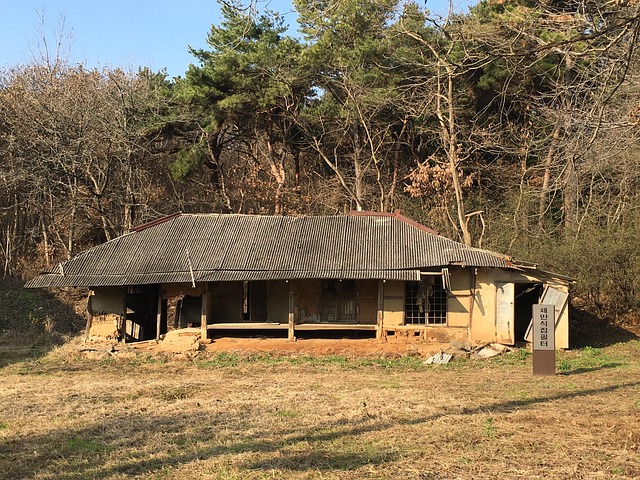 어느 한 마을에 위치한 생가