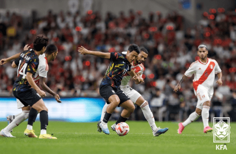 한국 엘살바도르 중계