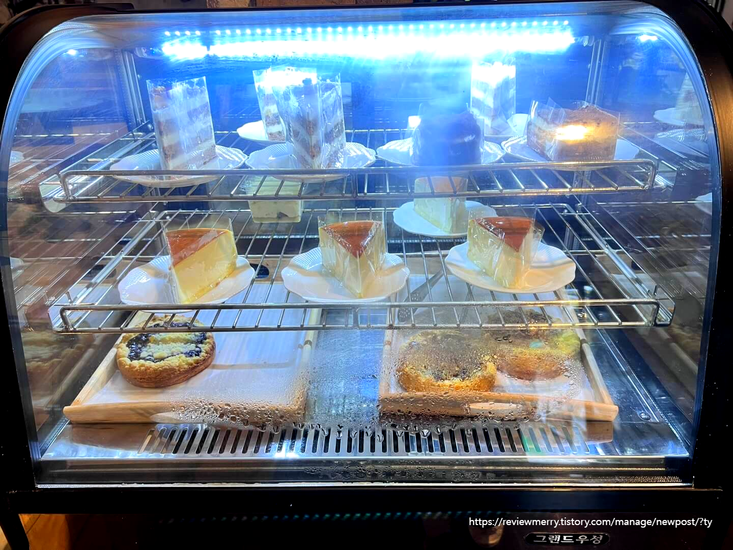케이크