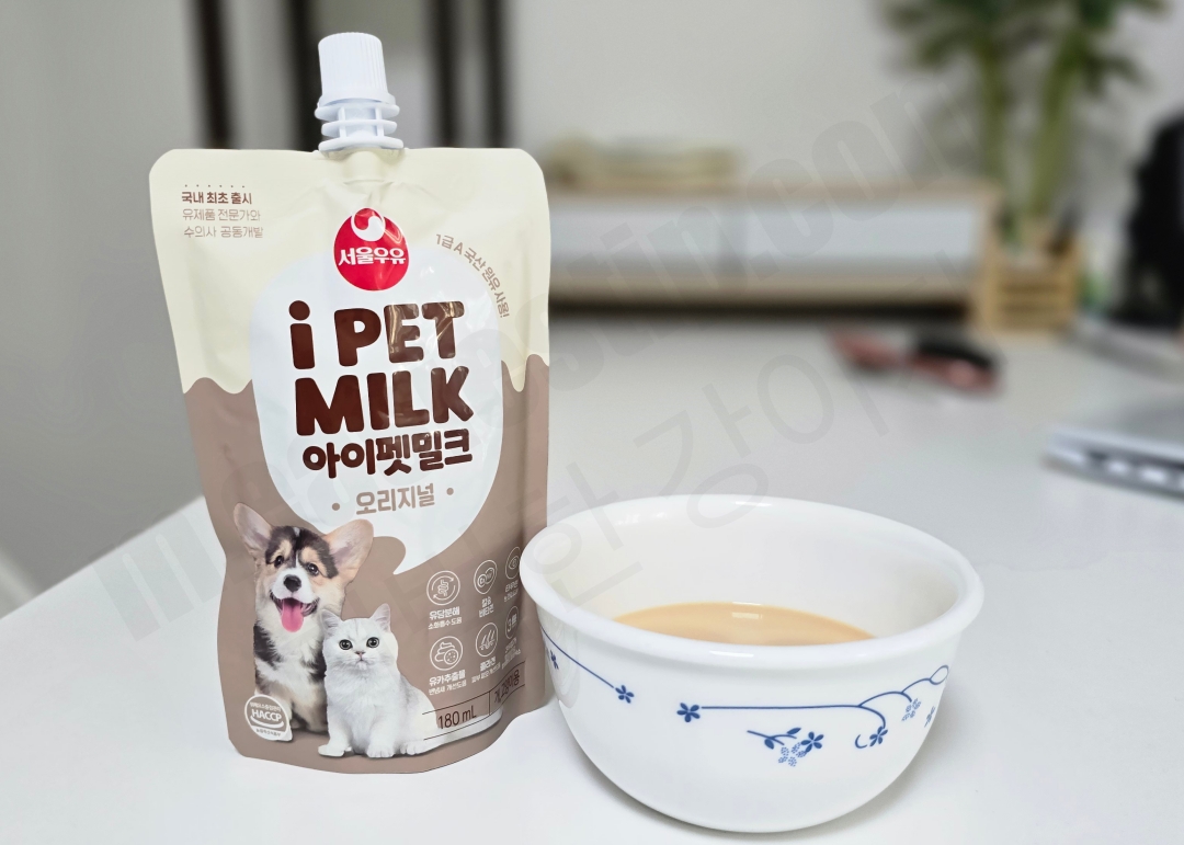 서울우유 아이펫밀크