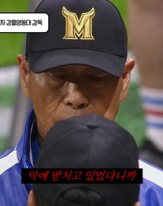 강릉영동대 2주차 경기 결과 : 멈출 수 없는 폭주 몬스터즈