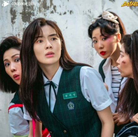 소년시대2