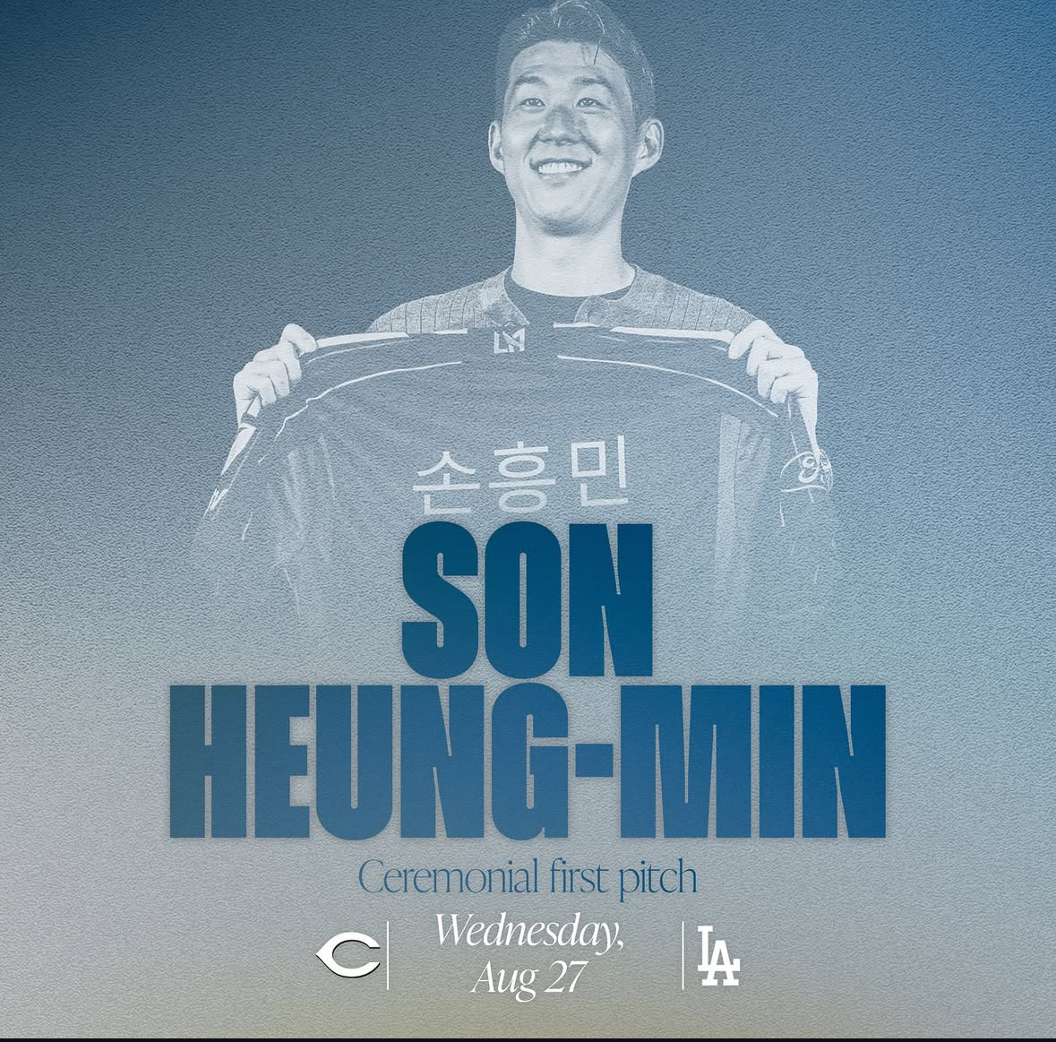 LAFC 유니폼을 입은 손흥민