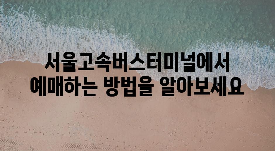 샘플 (85)