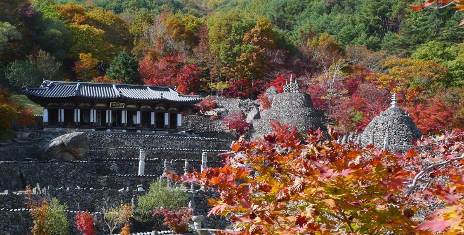 삼성궁(2)