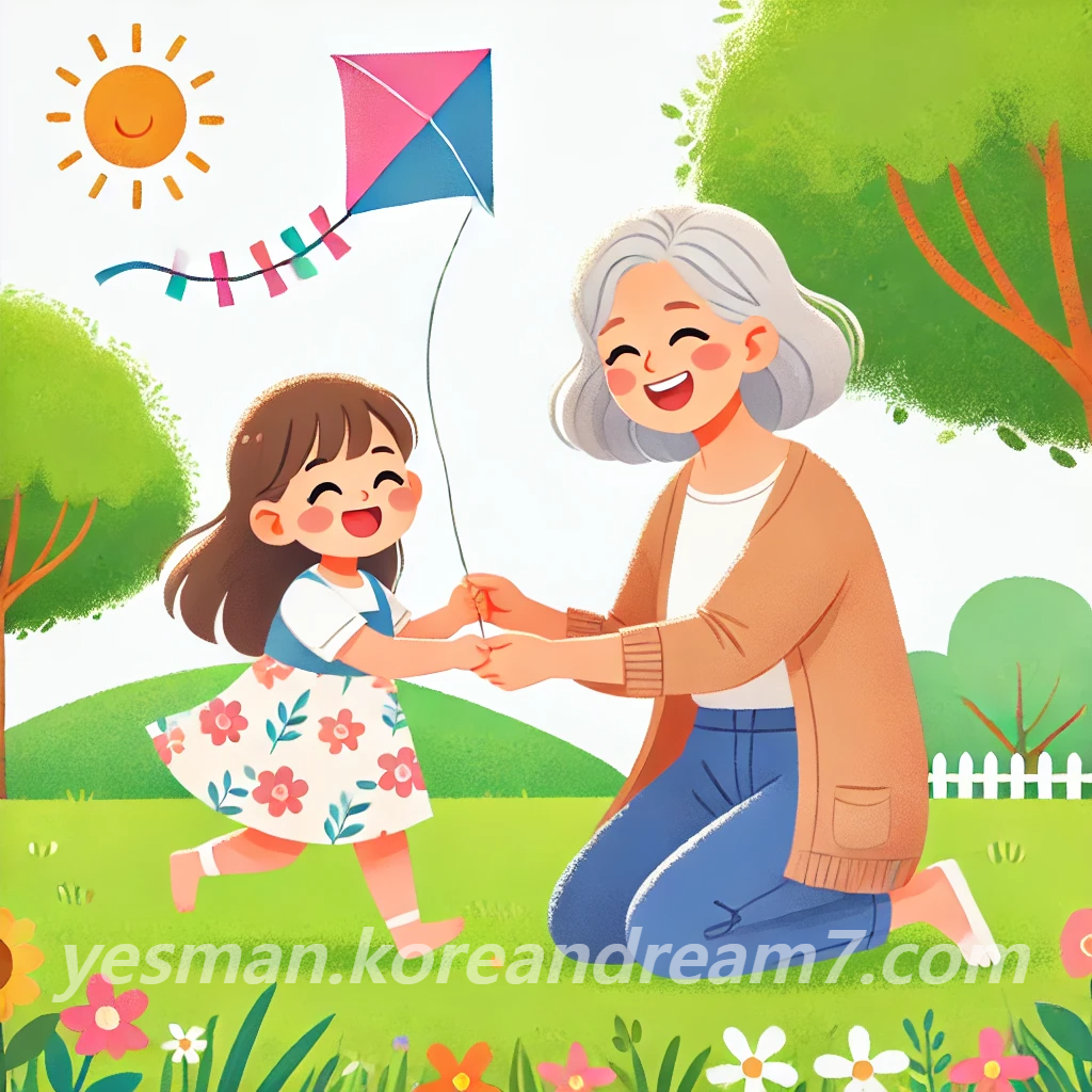 손녀꿈해몽