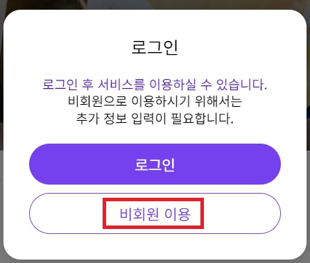 프린팅박스-인화하기2