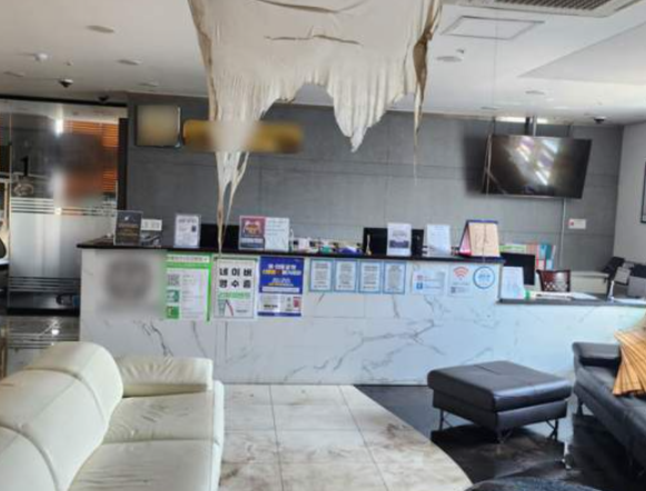 광주 치과 폭발