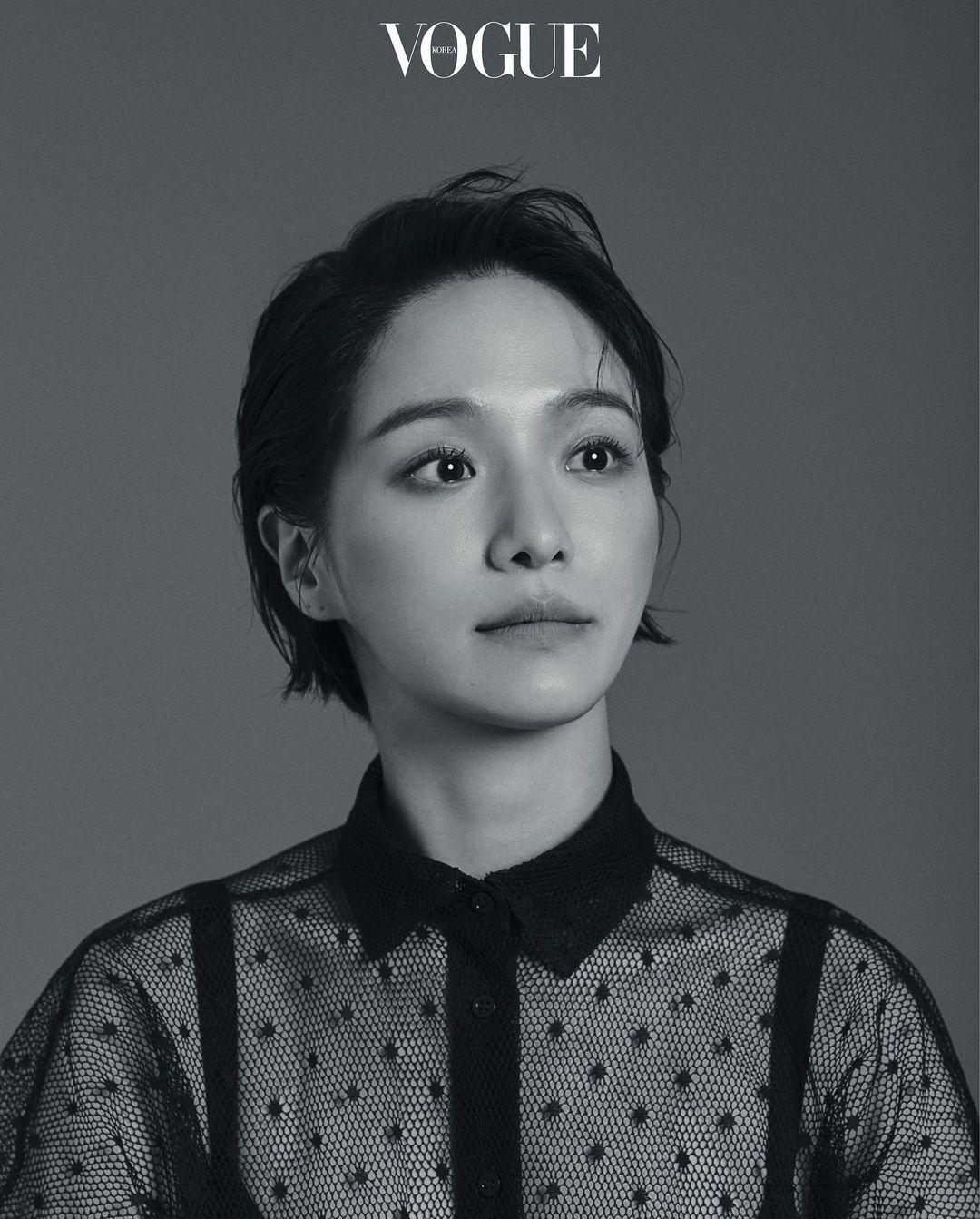박규영