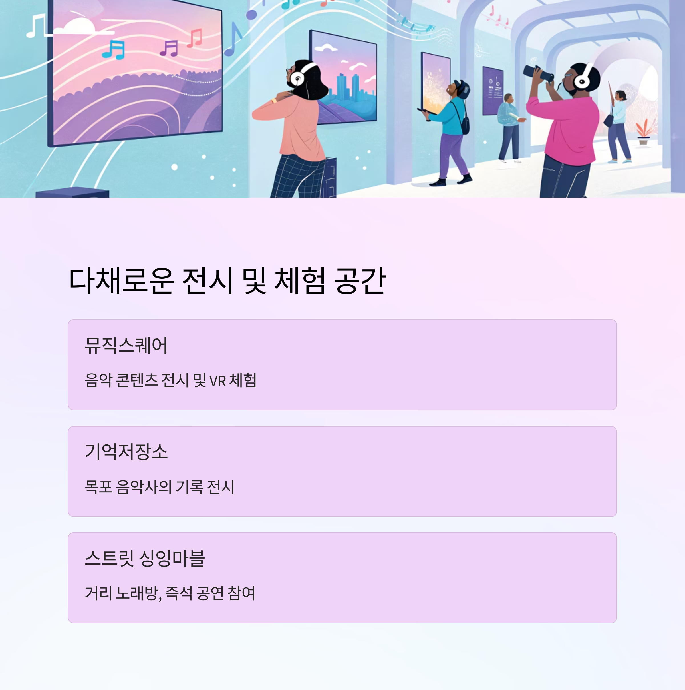 텍스트이미지
