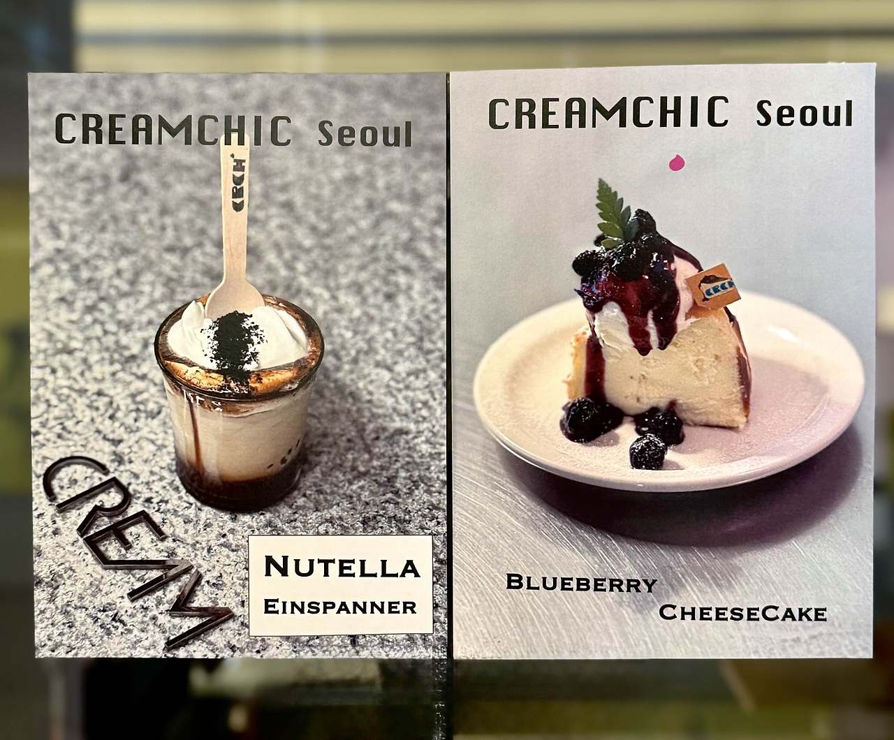 명동 아인슈페너 / 디저트 맛집 카페 '크림시크'