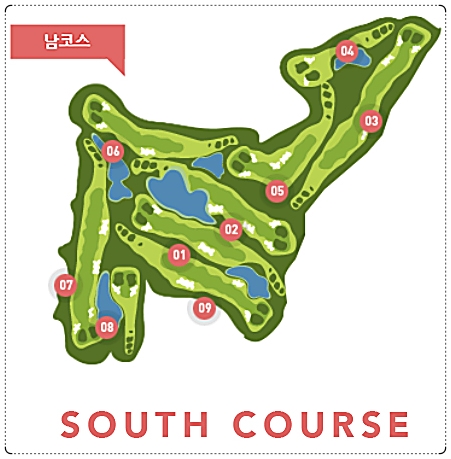 천안상록CC 남 코스 조감도