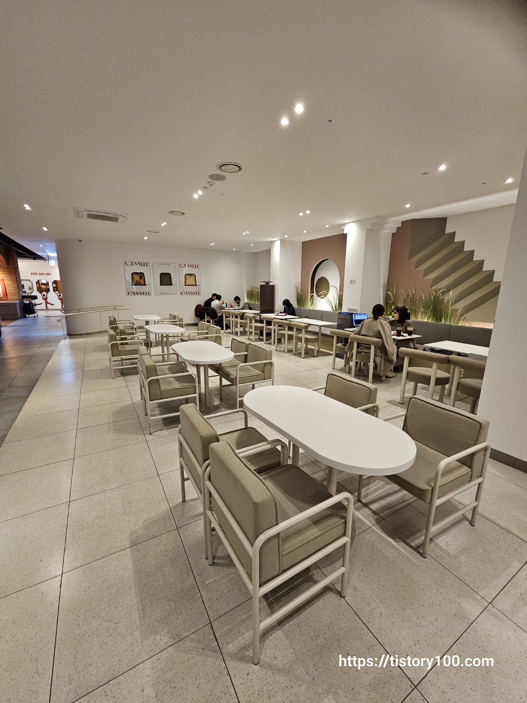 팡팡팡 브런치카페