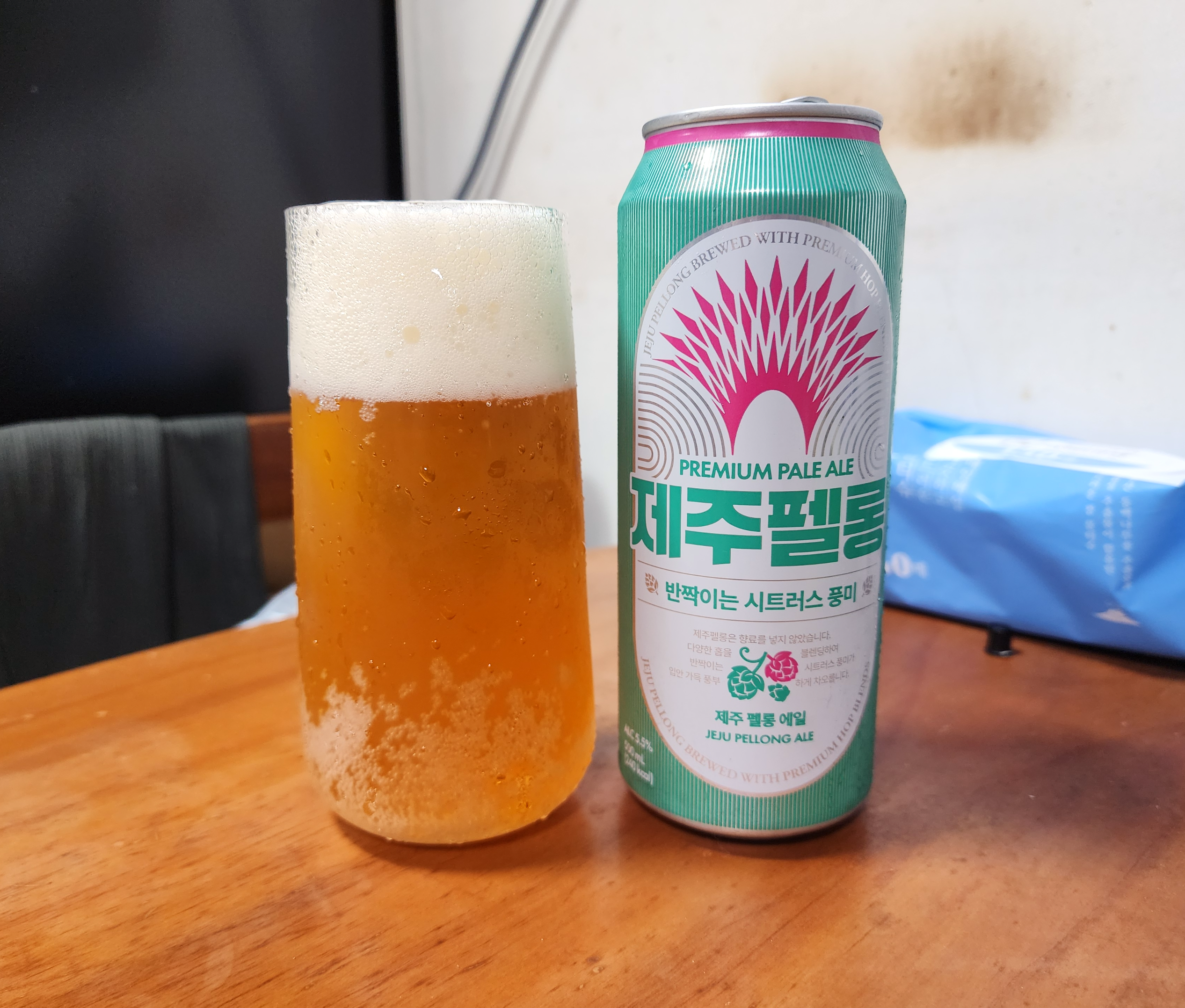 제주맥주_제주펠롱