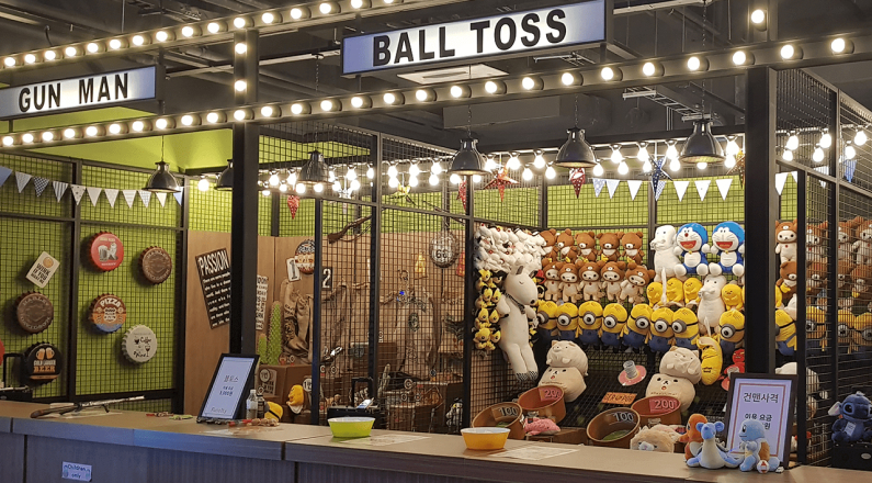 수원 스타필드 펀시티