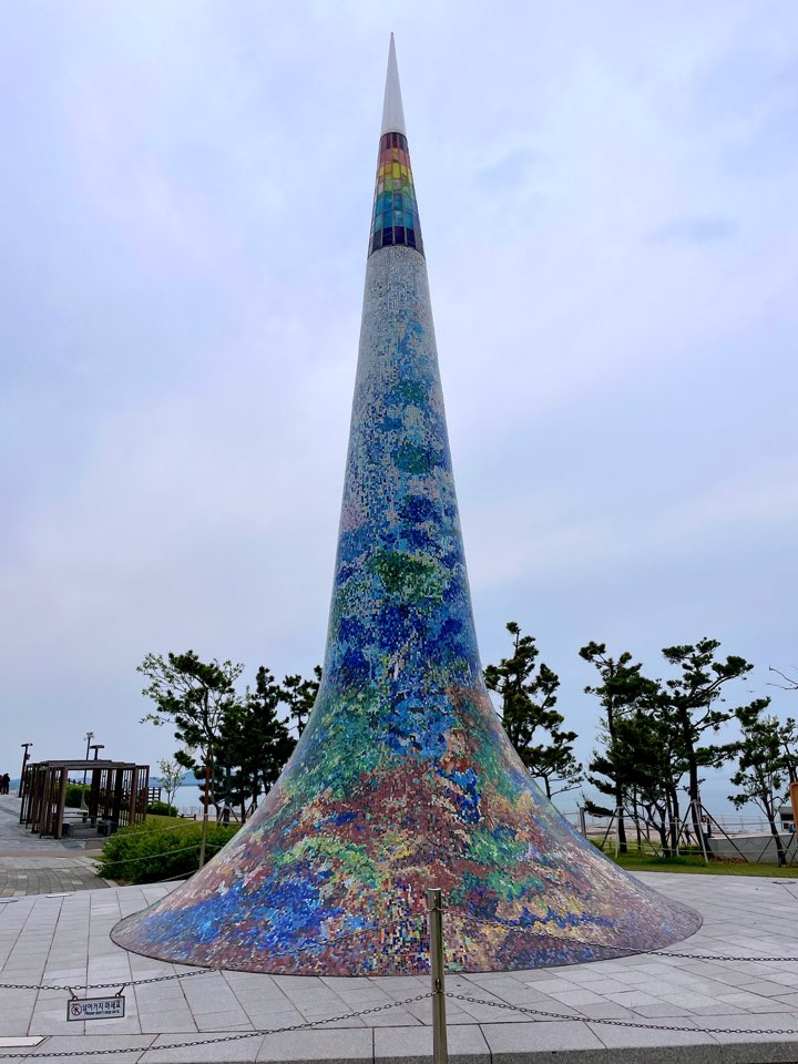 시화조력발전소