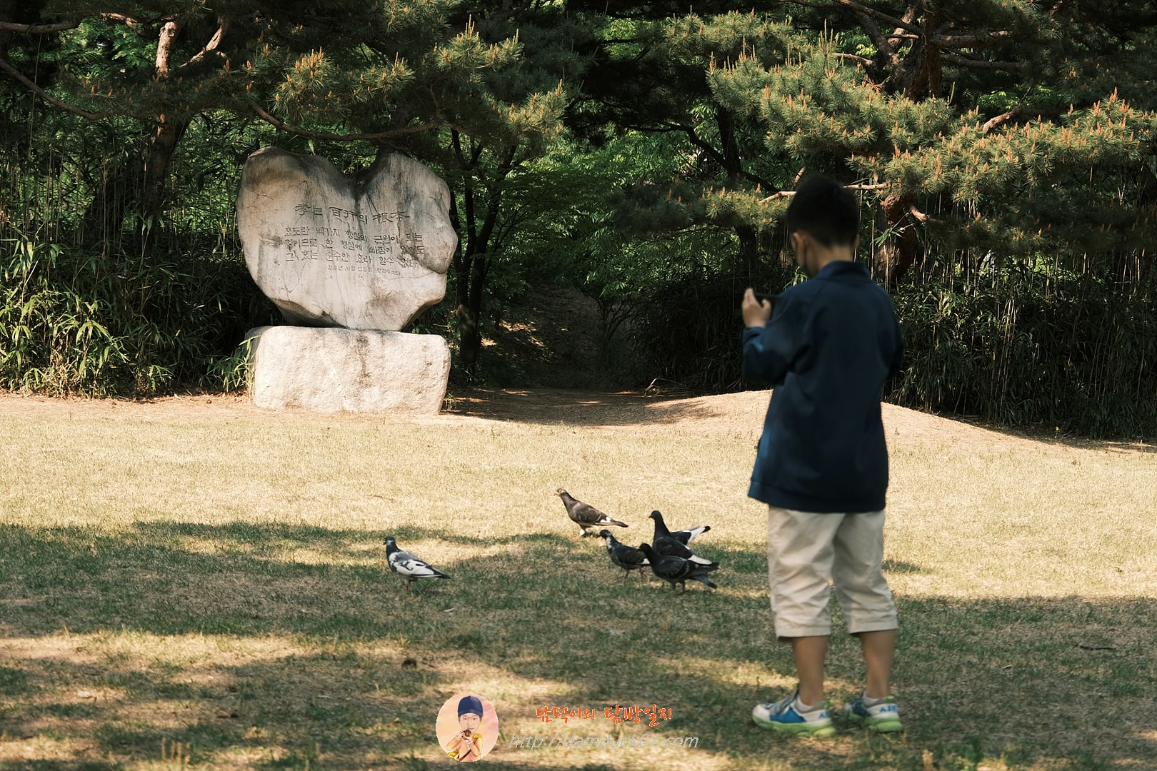 사진 찍는 것에 진심인 가람