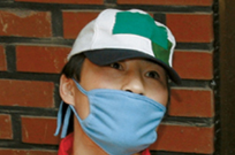 사이코패스 정남규