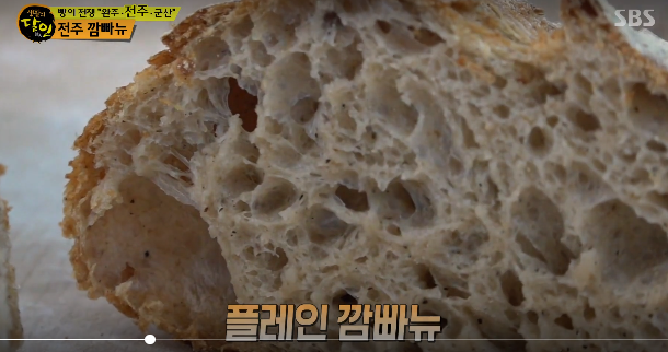 라스트쿠프 대표메뉴