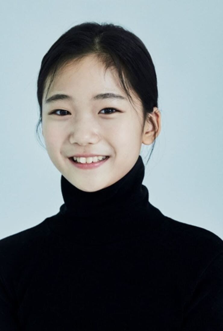 유나-아역배우